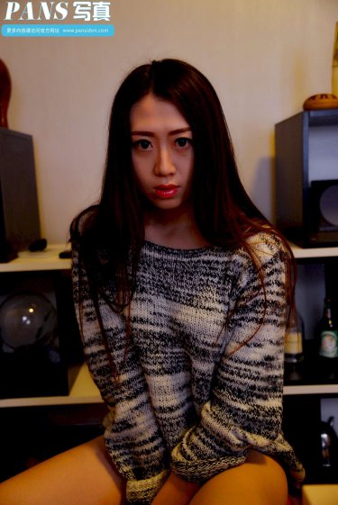 烬欢by衔香