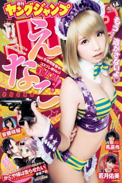 把腿扒开让我添30分钟视频