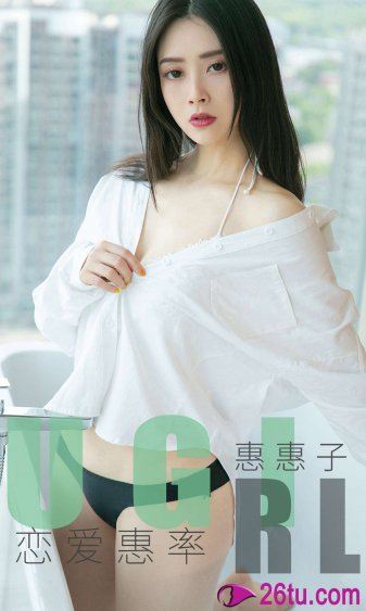 你懂的在线观看网站