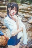 女人的地男人犁