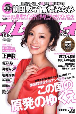 欧式双人三人组合