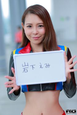 白洁孙倩