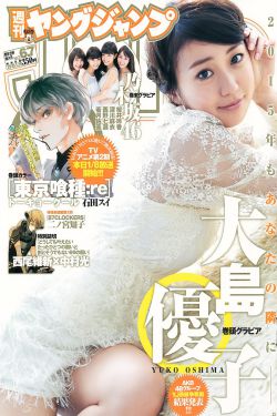 仿生人会梦见电子羊吗