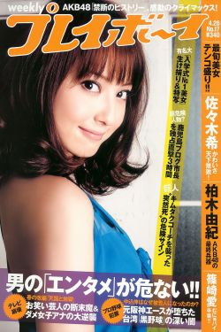 青年文学