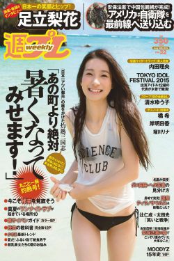 xtransfer