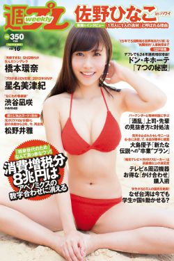 青柠影院2023年上映的电视剧