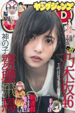 驻站电视剧免费播放策驰影院