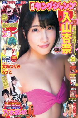 庄达菲演过的电视剧