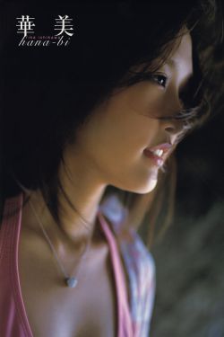 东篱把酒黄昏后