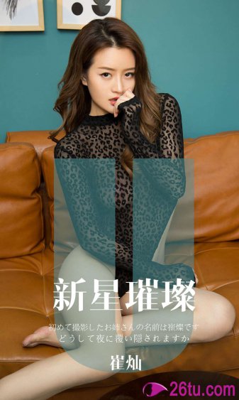 jk裙子