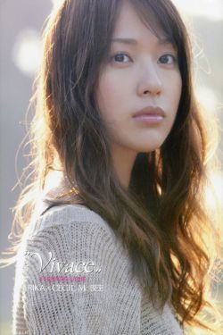 super lovers