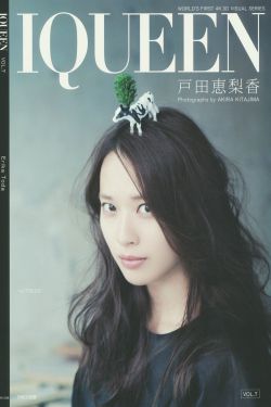 在床上打扑克剧烈运动不盖被子