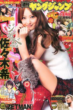 小SAO货水好多真紧H国产