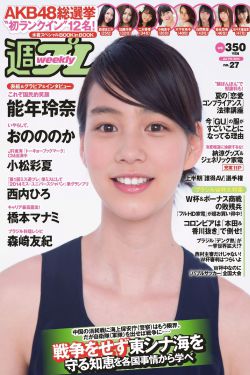 人山人海