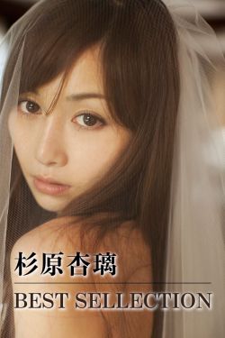 香蕉影视