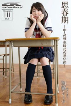 特殊交易免费看