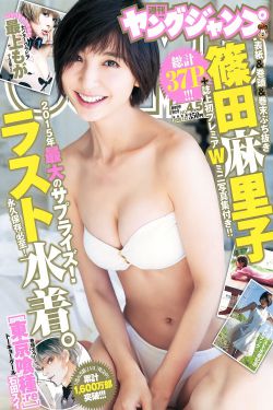 山姆会员卡免费领取