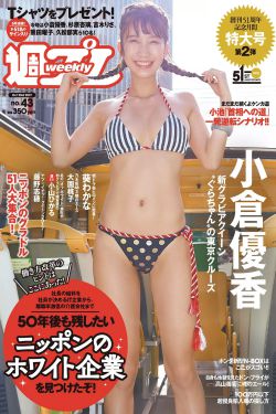 画江湖之不良人2