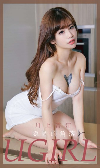 鸭子的天空