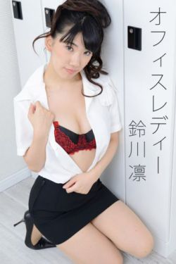 人生无限公司