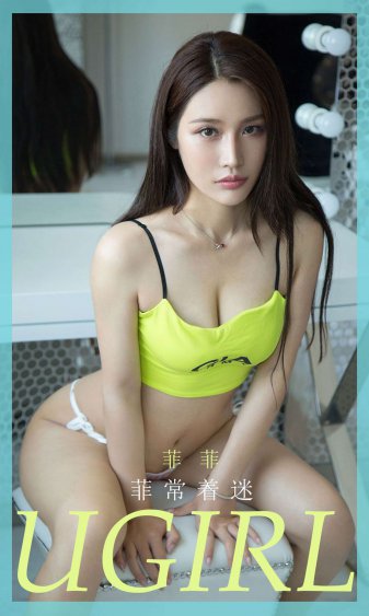 疯狂厨房2双人3-5通关攻略