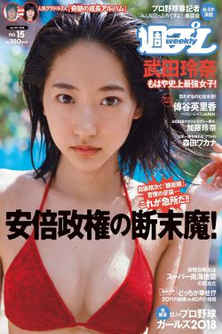 这就是街舞