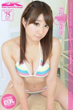 永不退缩3