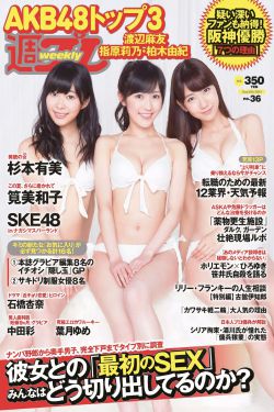 陆尘李清瑶全文免费