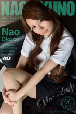 入赘女婿