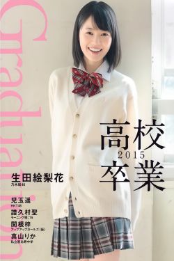 精东影业