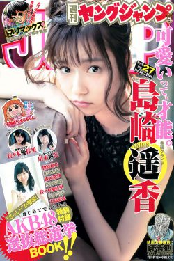 电影魔窟