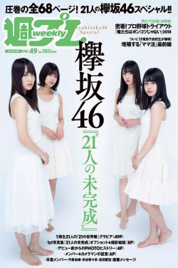 离散型随机变量
