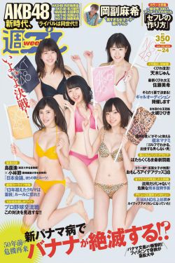 红毯先生 电影