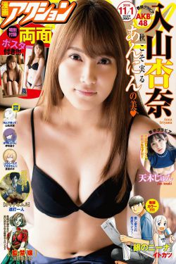 今日影视大全免费观看完整版