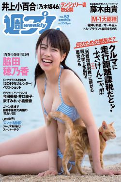 太阳辐射强度