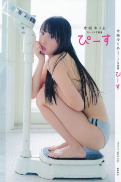 车银优