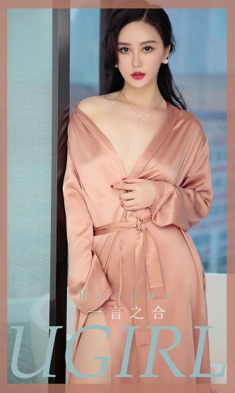 天地姻缘七仙女