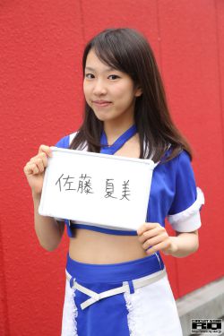 老扒干红法蓉陈红最经典十首歌曲