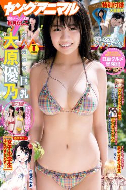 伊甸之东