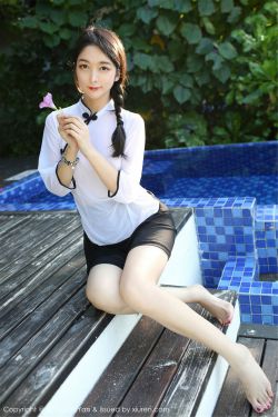 小娘惹