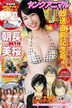 棒球伙伴2012丧尸电影完整观看