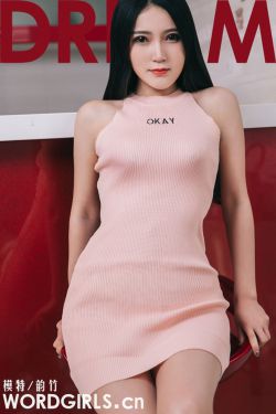 作家的谎言
