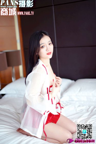 林俊贤