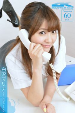 黑暗料理界