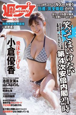 解密电影免费观看完整版高清国语