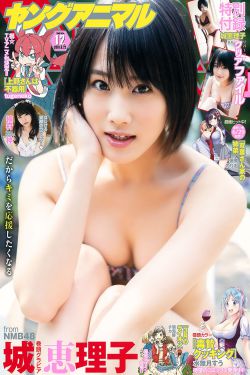《泷泽萝拉白妖精》