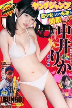 我的冒险世界