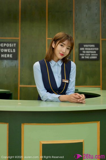 首辅娇娘