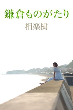 成人黄色软件下载